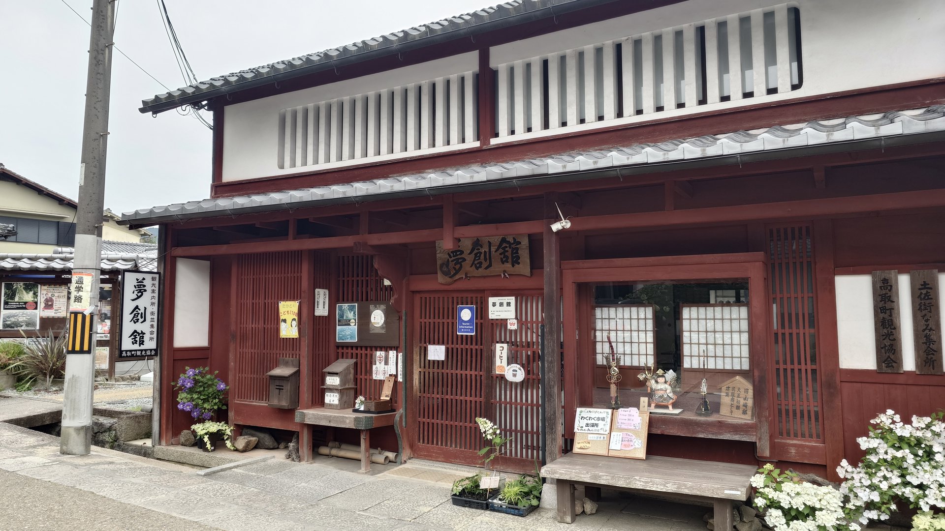 AndyHotDog 分享的打卡照片